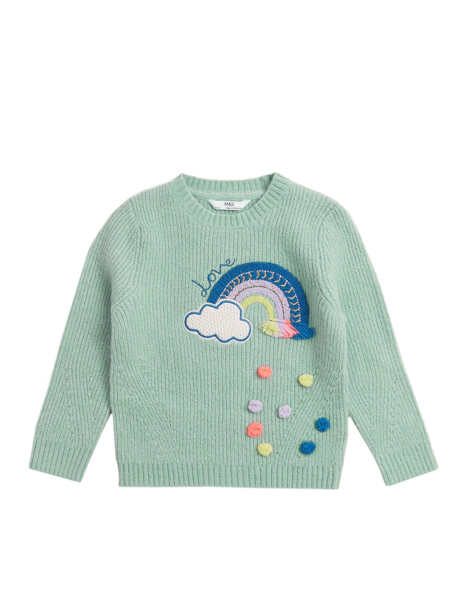 Rainbow jumper, £16, M and S: marksandspencer.com