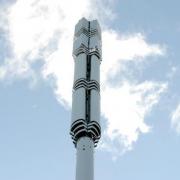 A 5G mast