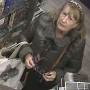 Now, officers have released a CCTV image of a woman they would like to identify in relation to the incident.